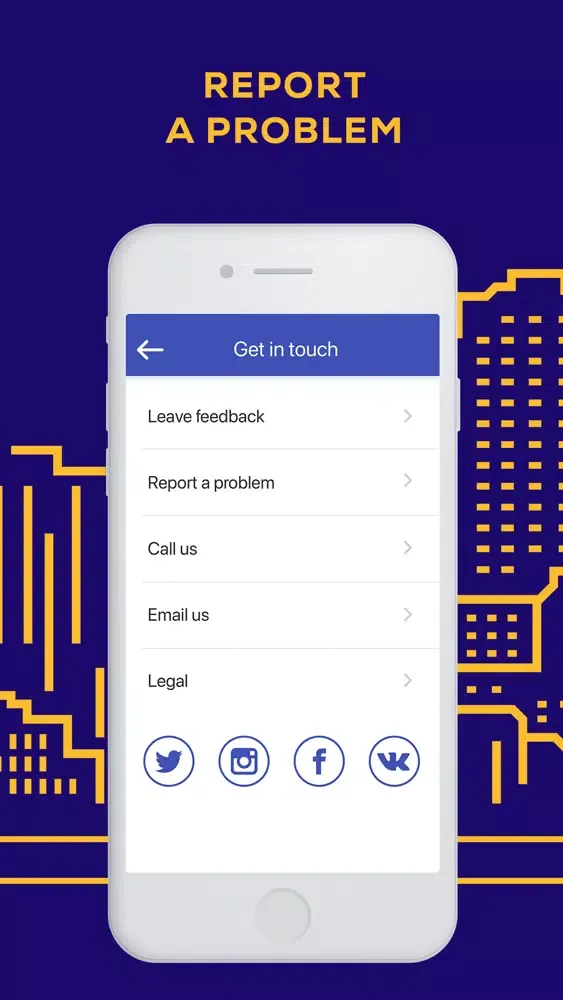 Скриншоты Transport Connector Driver app