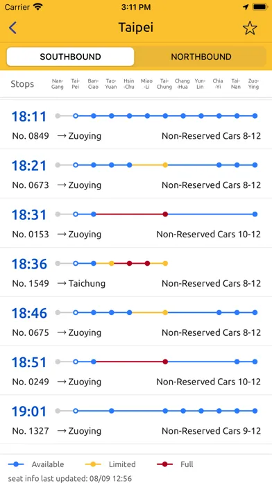 TransTaiwan: 雙鐵/捷運 時刻表 路徑規劃 स्क्रीनशॉट
