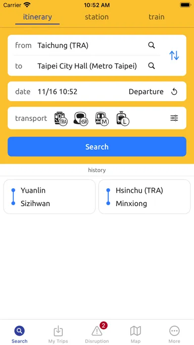 TransTaiwan: 雙鐵/捷運 時刻表 路徑規劃 स्क्रीनशॉट