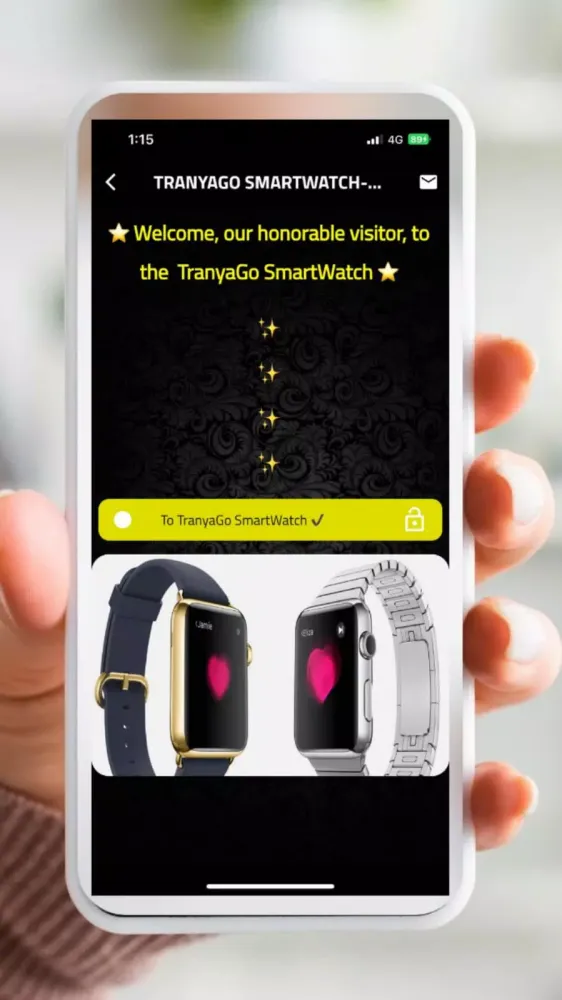 TRANYAGO SMARTWATCH-Guide应用截图