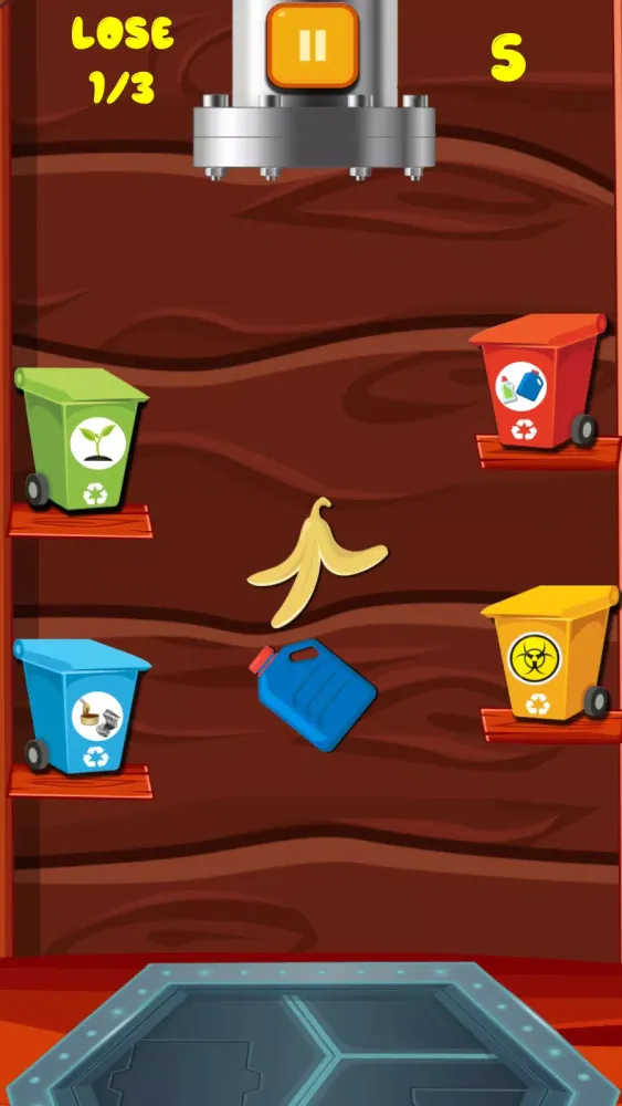 Trash应用截图