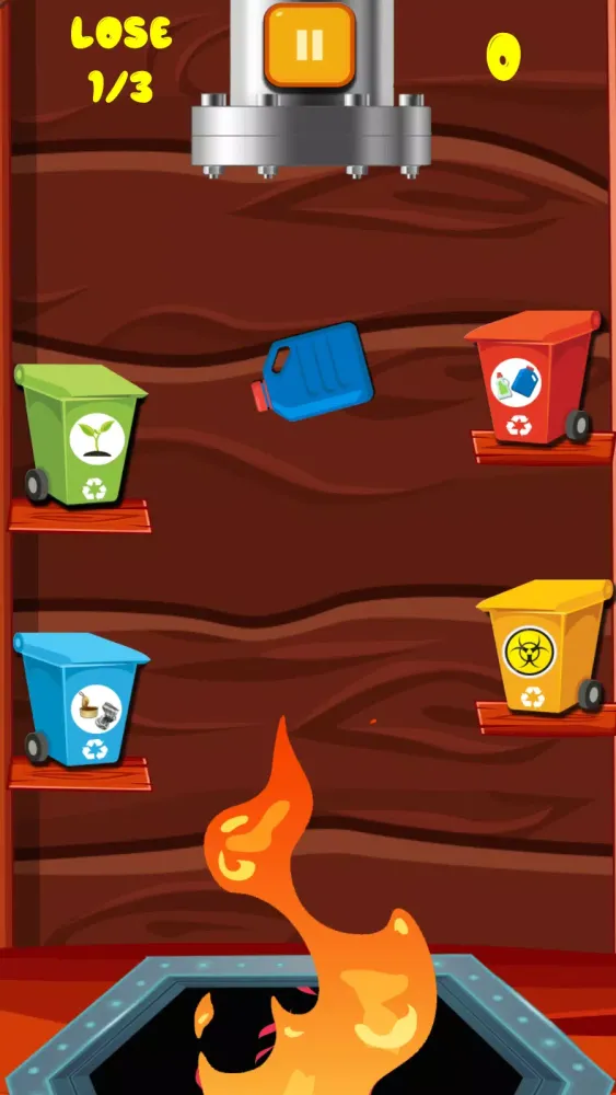 Trash应用截图