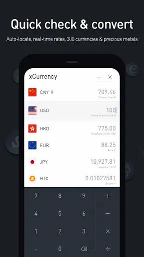 xCurrency - convert & transfer スクリーンショット