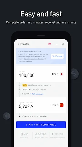 xCurrency - convert & transfer スクリーンショット