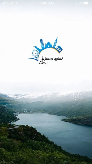 Скриншоты قسط رحلتك