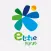 Rutas Elche