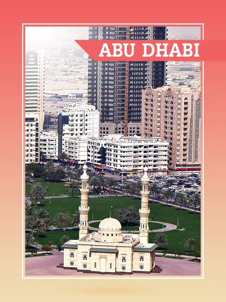 Abu Dhabi City Guide iPad 应用截图