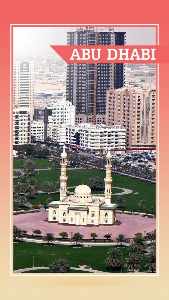 Abu Dhabi City Guide应用截图