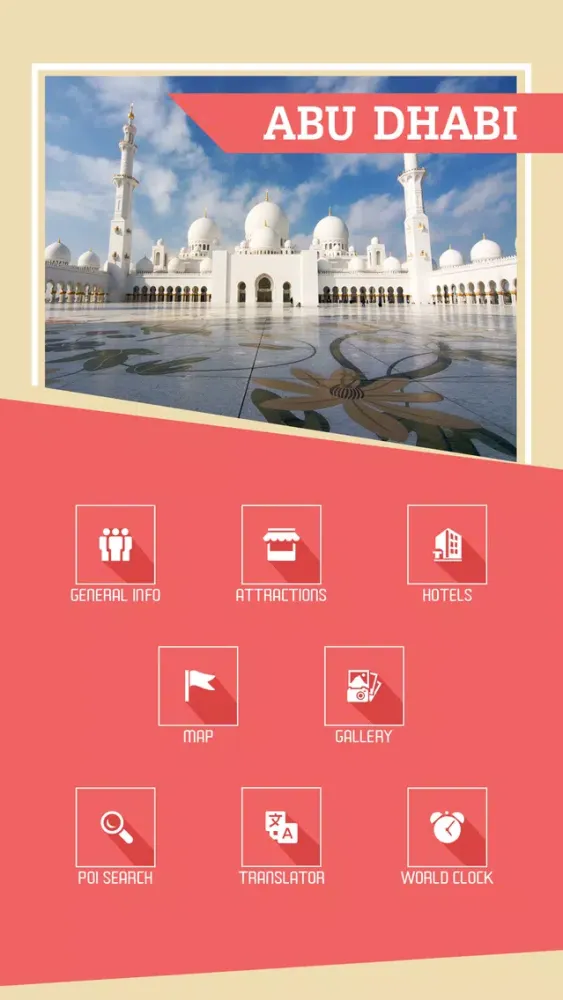 Abu Dhabi City Guide应用截图