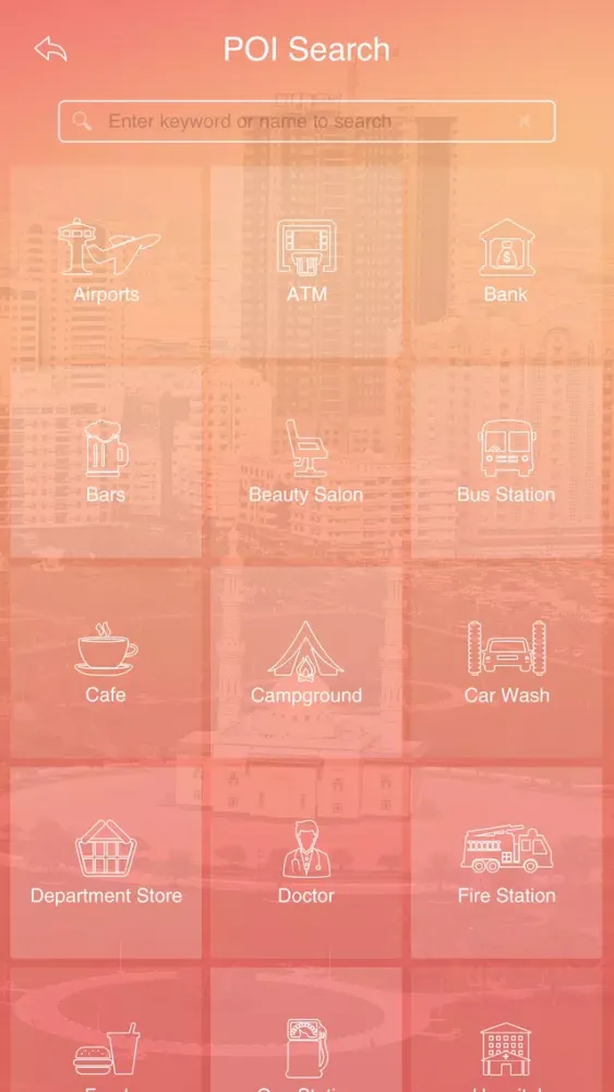 Abu Dhabi City Guide应用截图