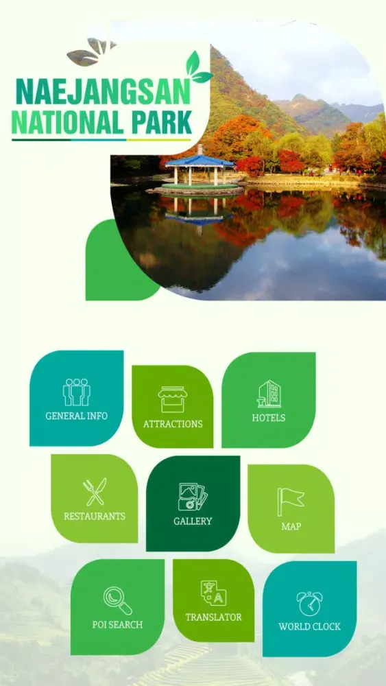 Zrzuty ekranu Naejangsan National Park Travel Guide