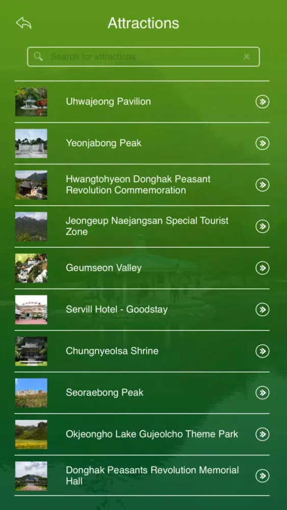 Zrzuty ekranu Naejangsan National Park Travel Guide
