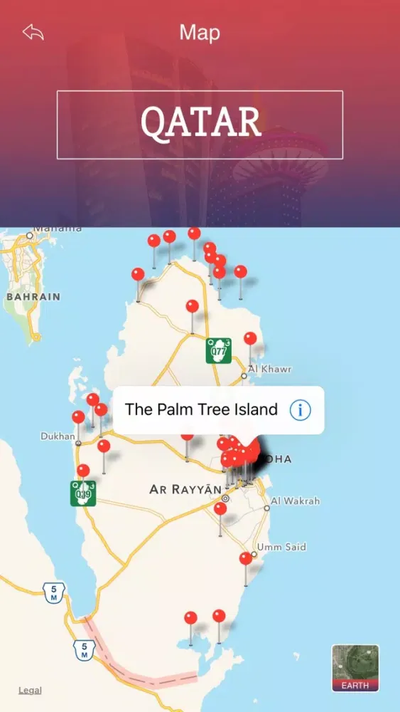 تصاویر Qatar Tourist Guide
