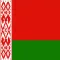 Русско-белорусский разговорник