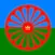 Русско цыганский разговорник