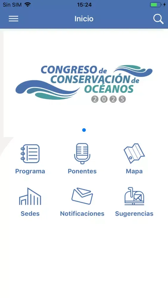 CCO 2025 سکرین شاٹس