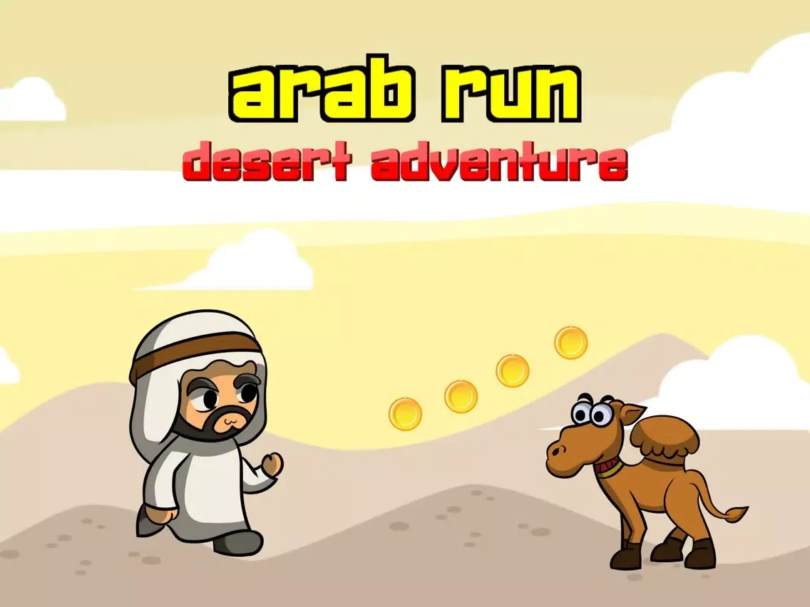 تصاویر Arab Run iPad 