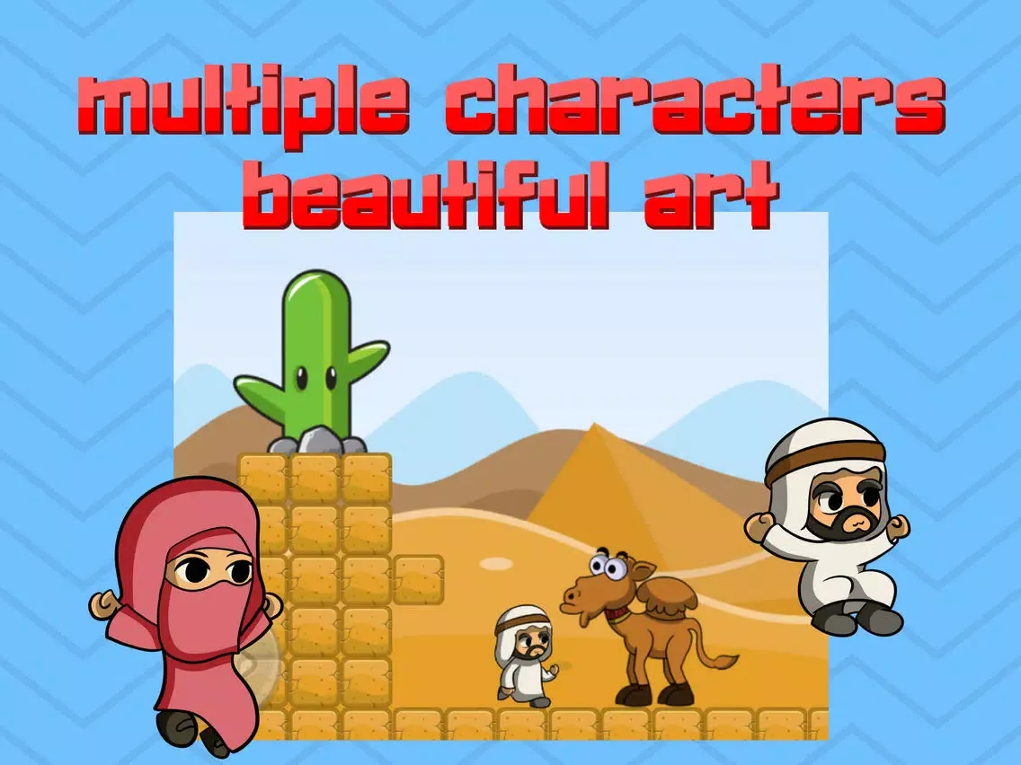 تصاویر Arab Run iPad 