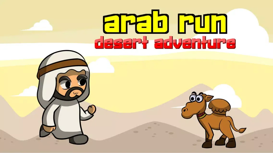 تصاویر Arab Run