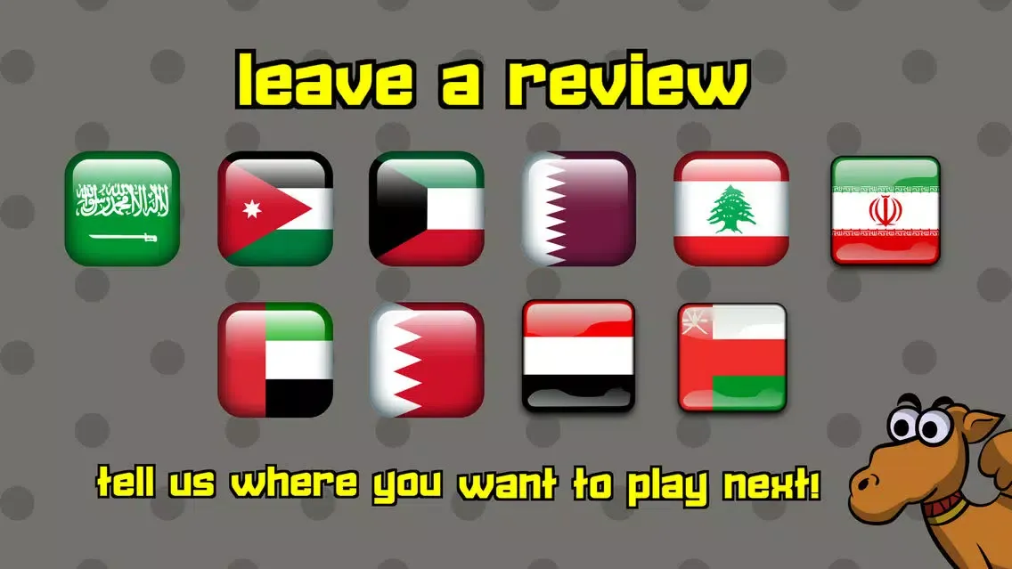 تصاویر Arab Run