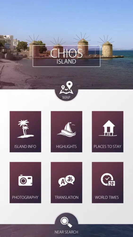 Скриншоты Chios Island Travel Guide
