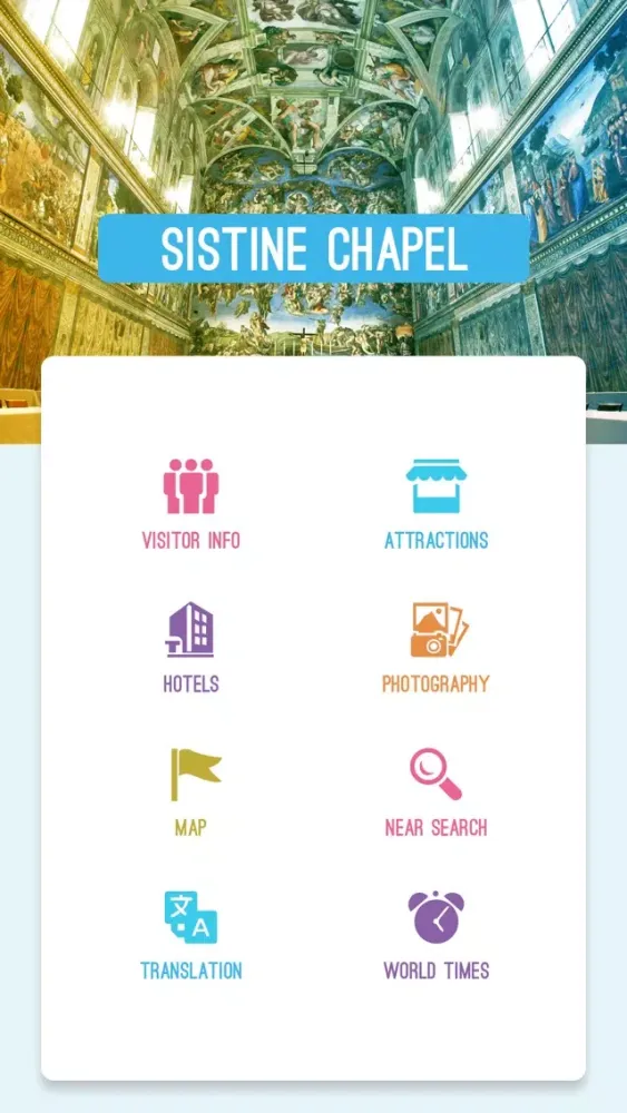 Sistine Chapel应用截图
