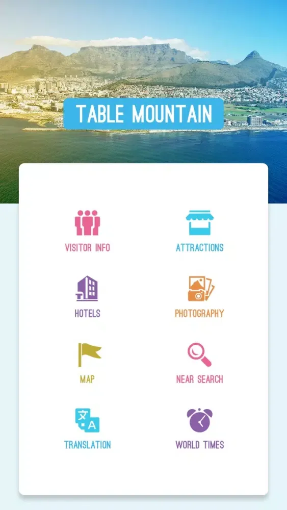 صور Table Mountain
