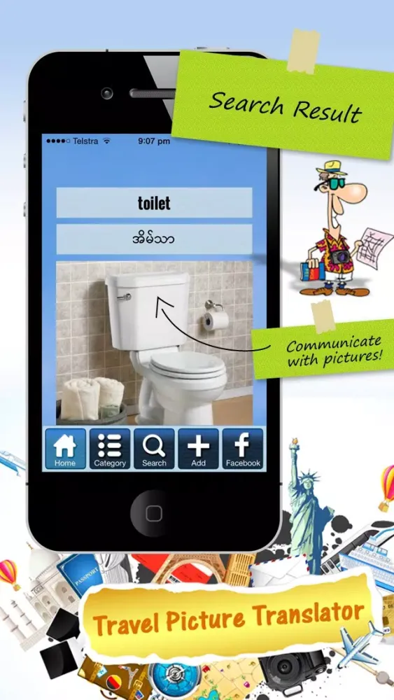 Picture Translator سکرین شاٹس
