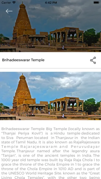 Travel Portal Of India স্ক্রিনশট