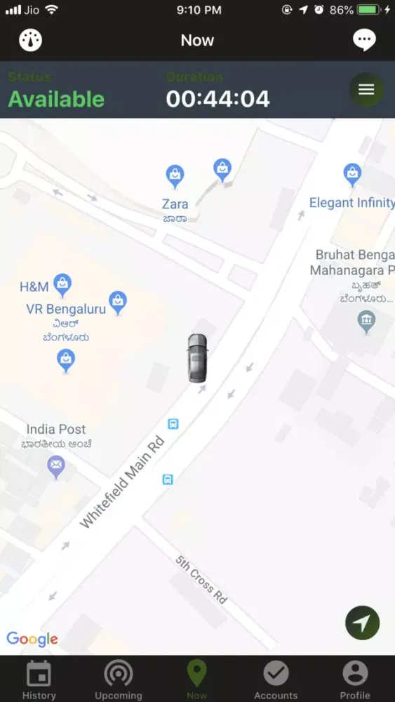 Travelserve Driver Screenshots