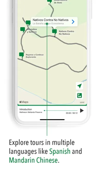 ภาพหน้าจอของ TravelStorys Audio Guides