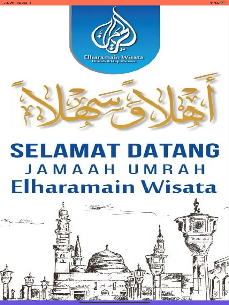 صور Elharamain Wisata iPad 