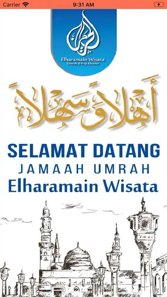 صور Elharamain Wisata