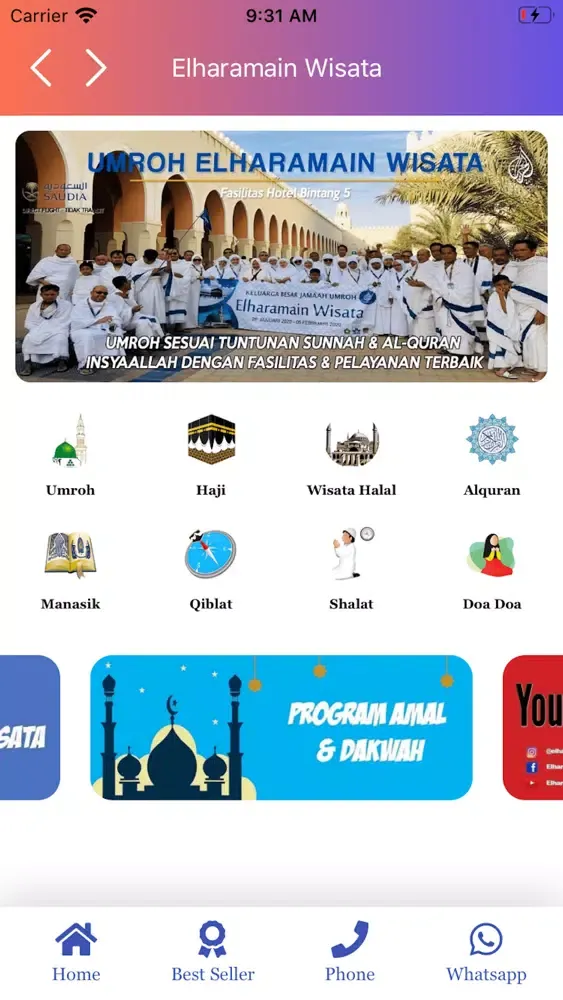 صور Elharamain Wisata