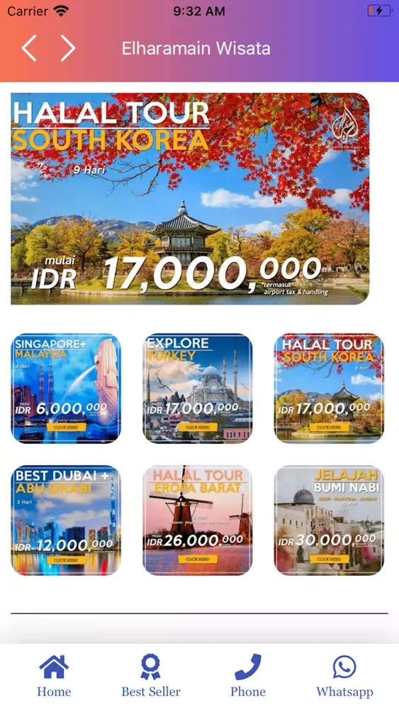 صور Elharamain Wisata