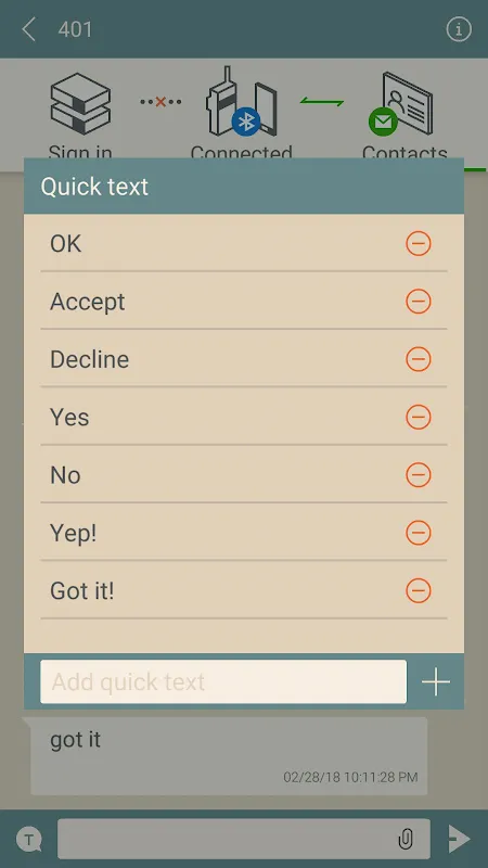 TRBOnet Communicator Screenshots