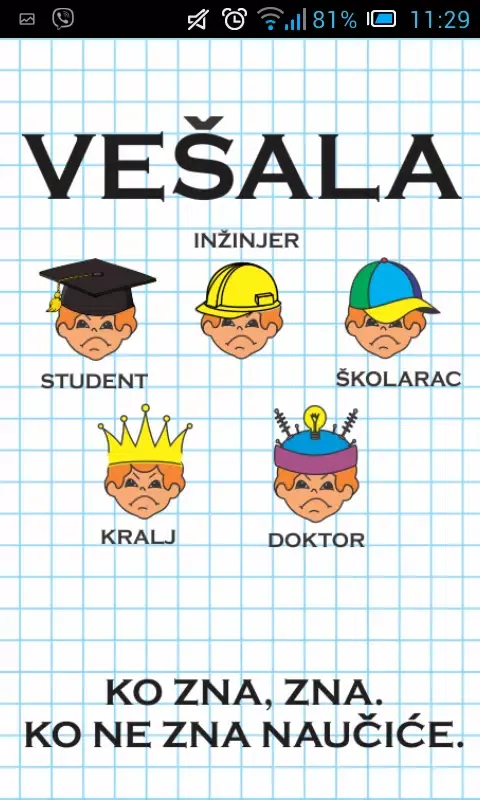 Zrzuty ekranu Vešala - online