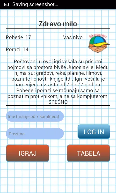 Zrzuty ekranu Vešala - online
