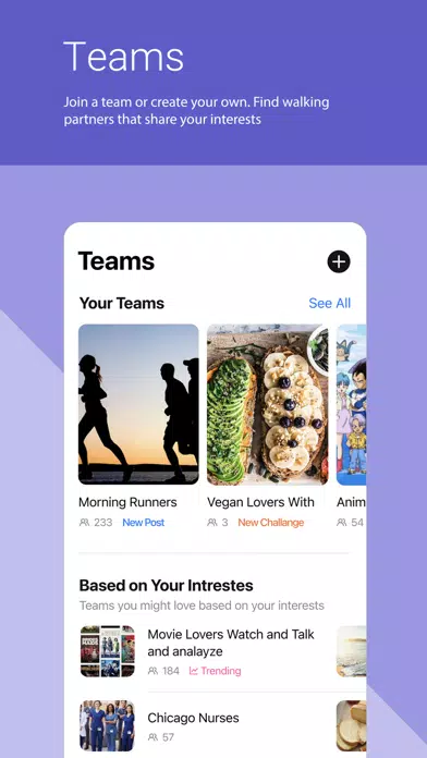 Treadly Screenshots