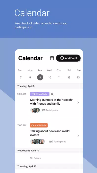 Treadly Screenshots