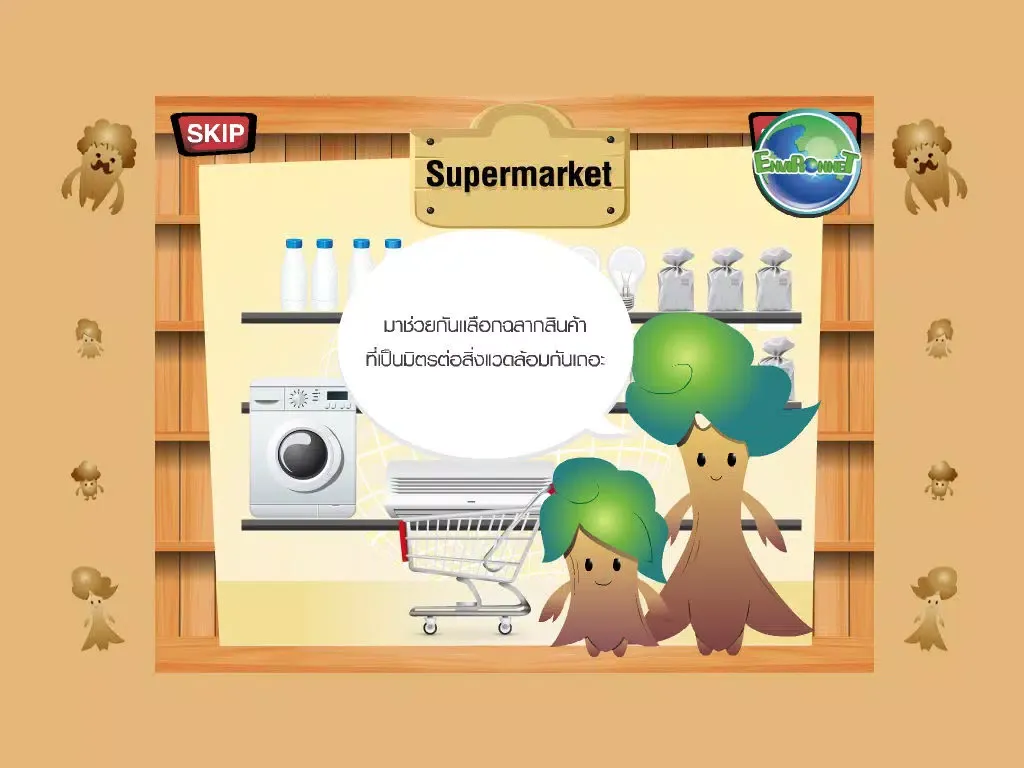 Eco Planet Game iPad  سکرین شاٹس