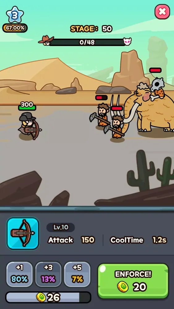 Lucky Guy! Screenshots