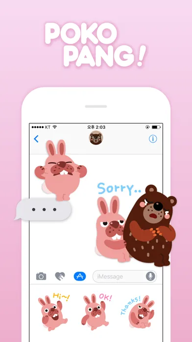 Capturas de pantalla de POKOPANG Stickers