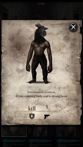 Hell O City Screenshots
