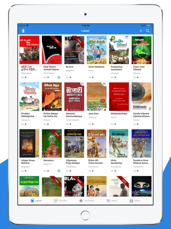 تصاویر Poth iPad 
