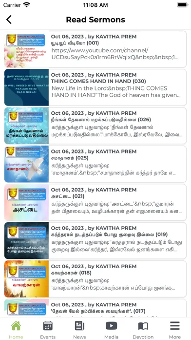 Capturas de pantalla de NLAG Nellai