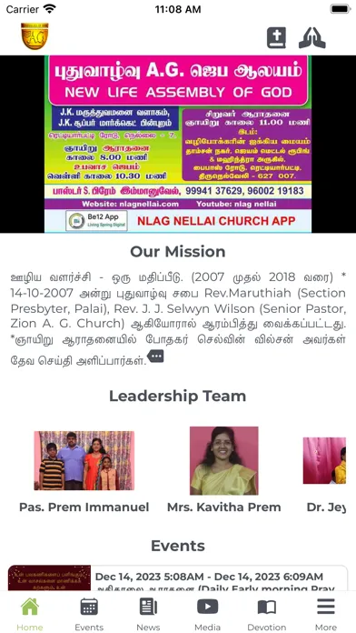 Capturas de pantalla de NLAG Nellai