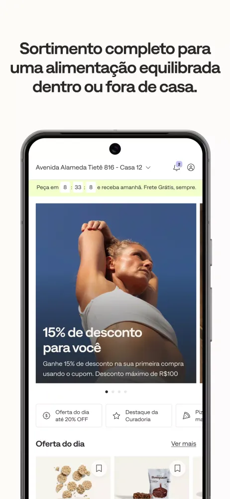 Trela Screenshots