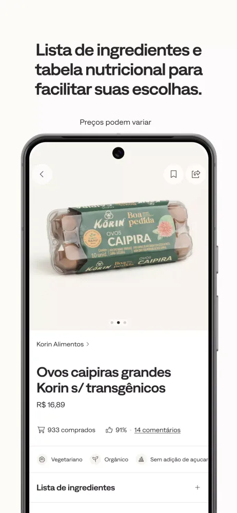 Trela Screenshots