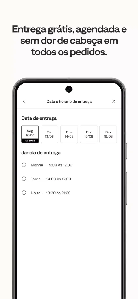 Trela Screenshots